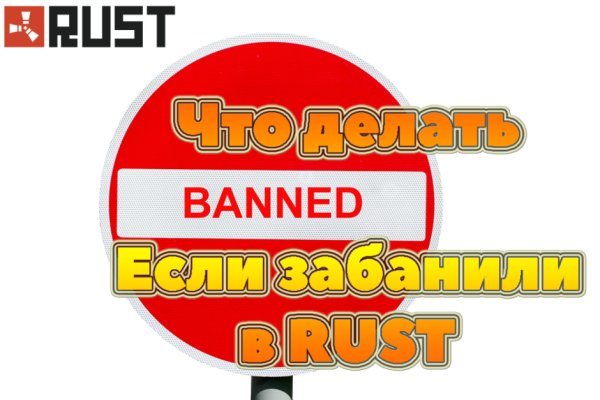Kraken darknet ссылка тор