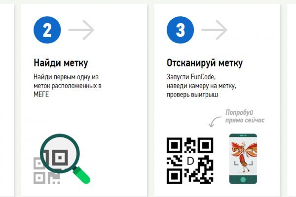 Kraken официальный сайт ссылка через tor