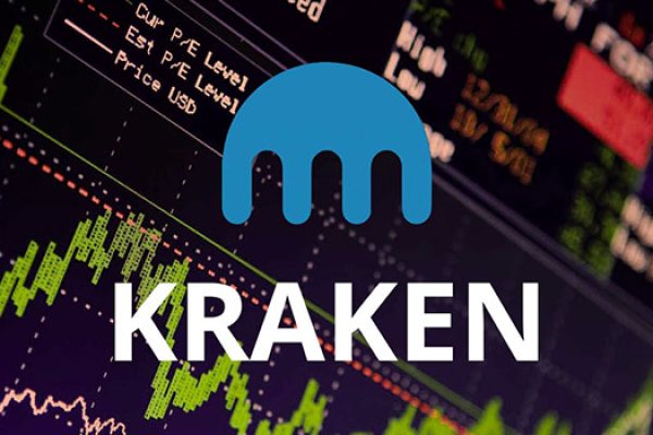 Ссылка на kraken торговая площадка