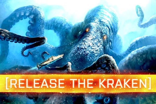 Рабочий сайт kraken