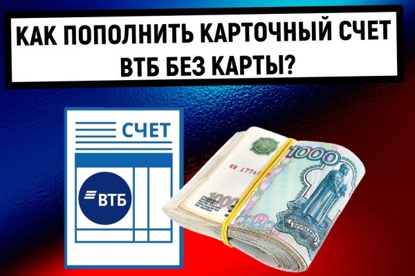 Кракен зеркало krk market com