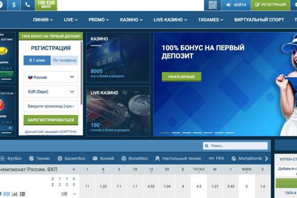 Кракен официальная kr2web in