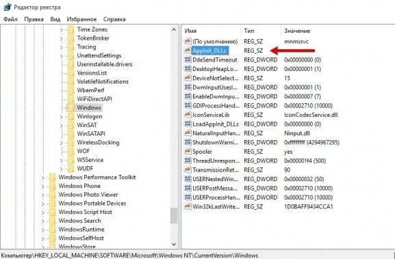 Кракен что продается