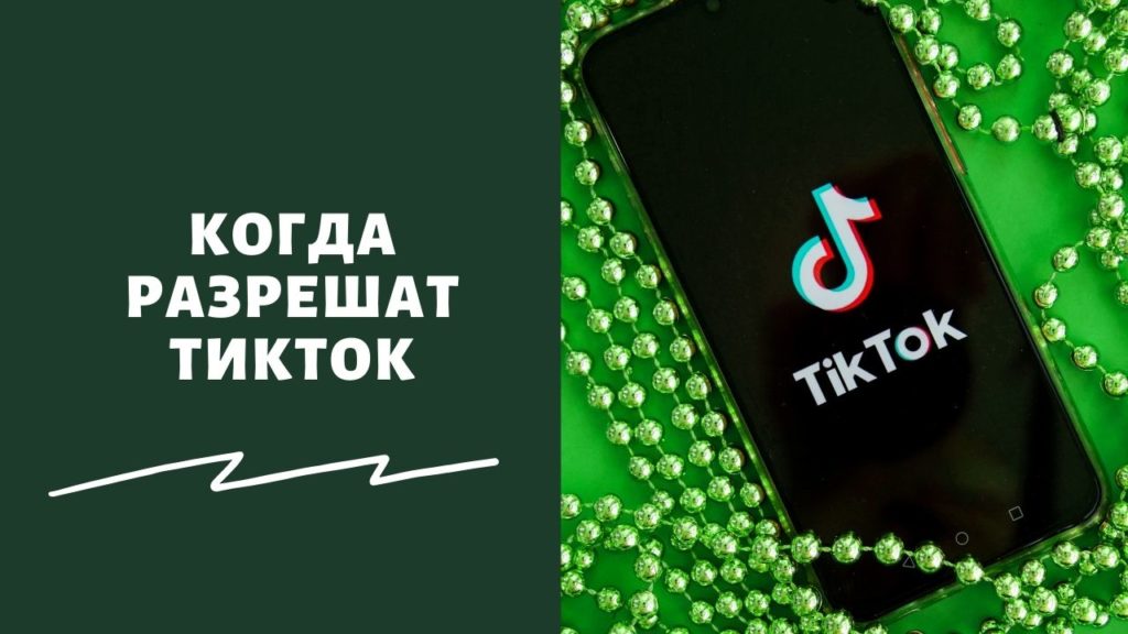 Kraken ссылка актуальная