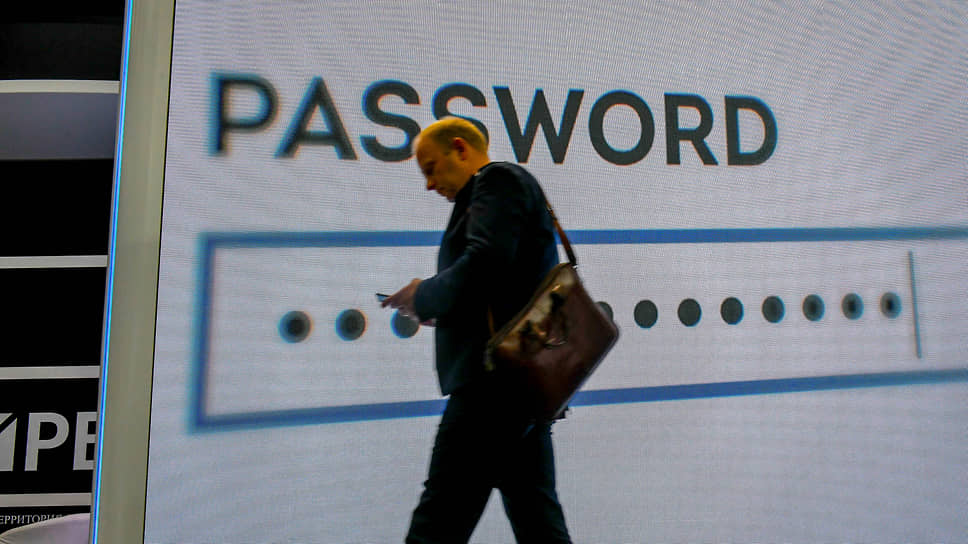 Кракен что продается