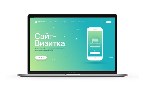 Кракен маркетплейс kr2web in