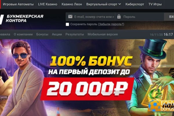 Кракен зеркала krk store com