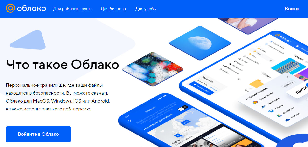Кракен сайт 2krnk